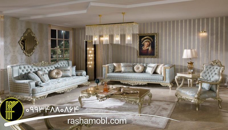 اشتباهات رایج هنگام خرید مبل کلاسیک 